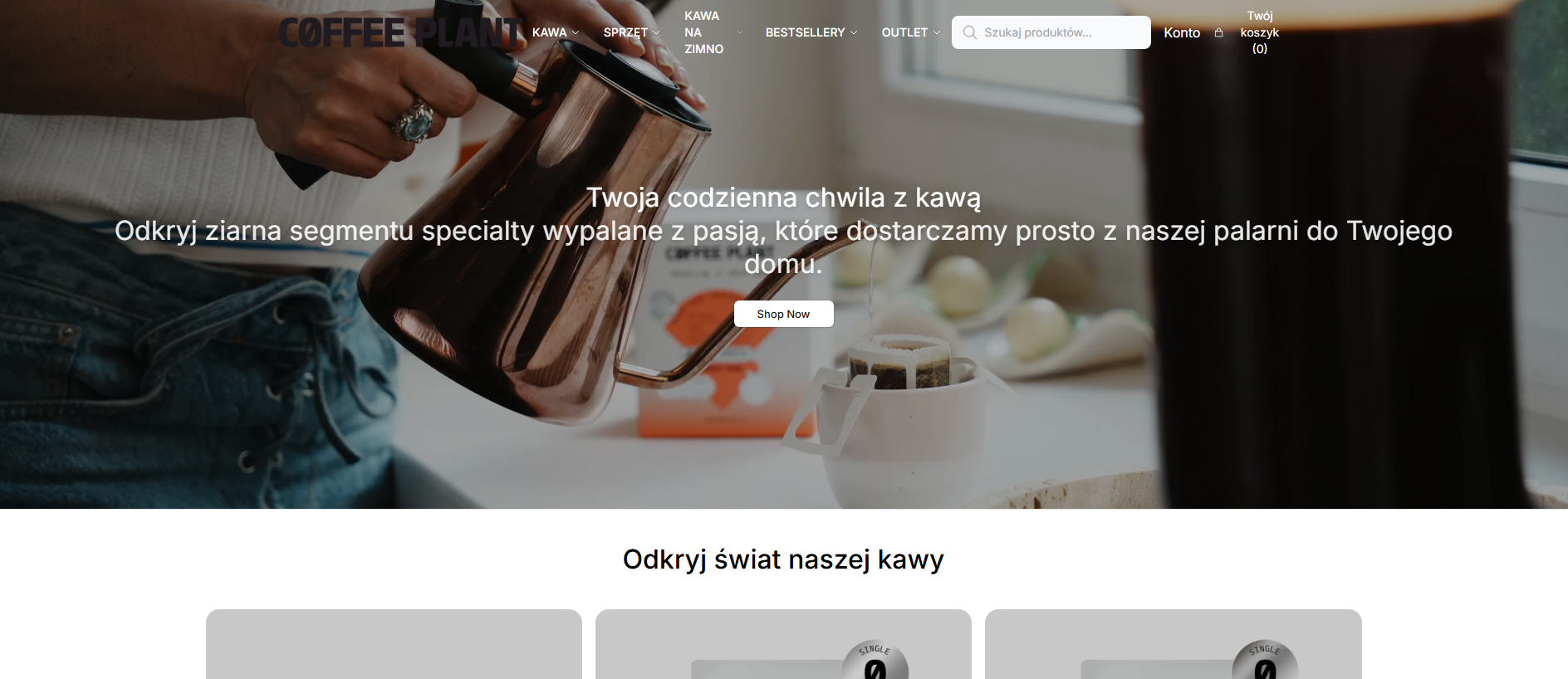 Сохранённый снимок coffeeplantco.shop