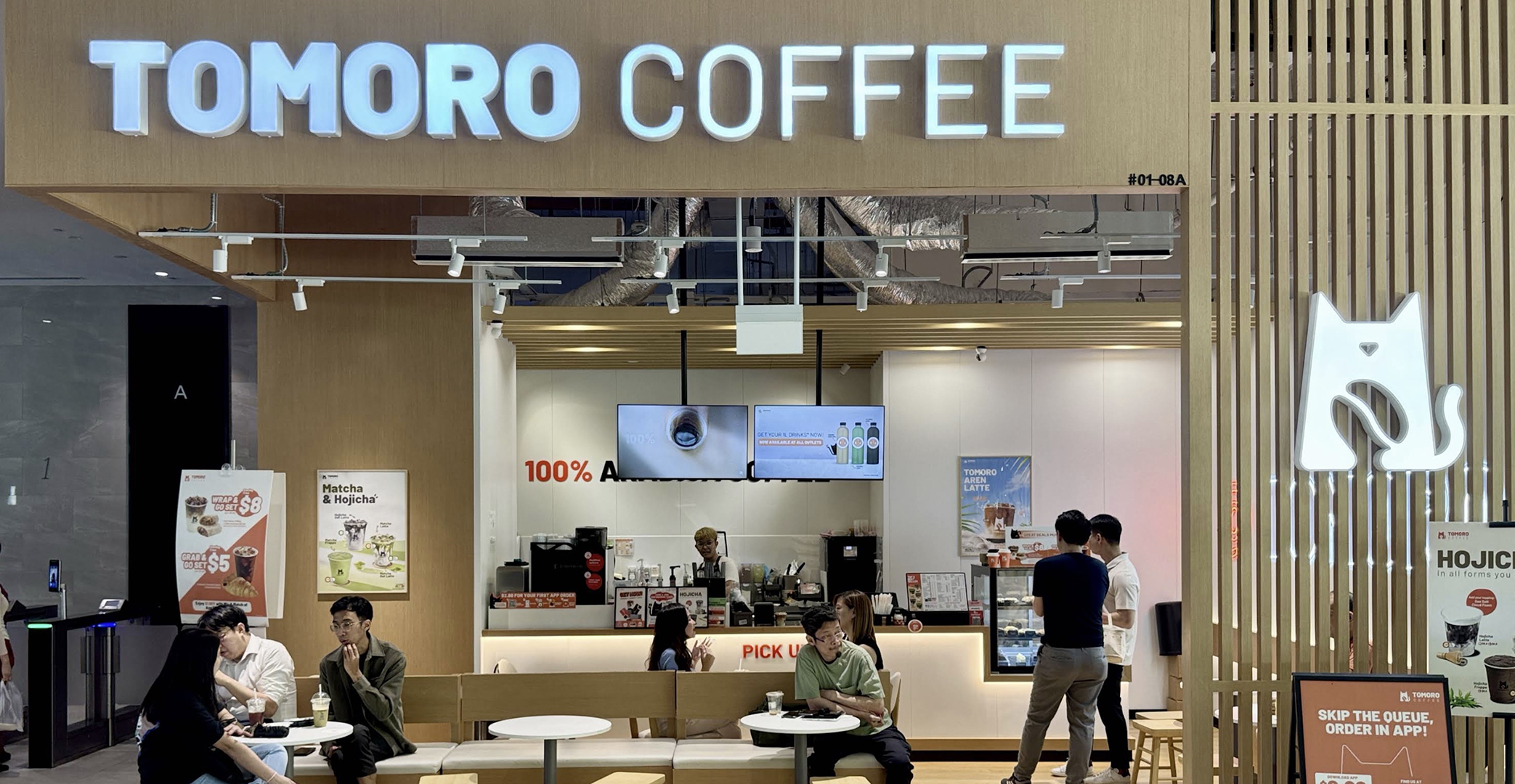 TOMORO COFFEE grab-and-go coffee cup