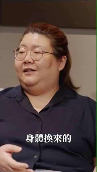 [問卦] 脆：吊車大王掩蓋不了對女性不尊重 - 八卦 - PTT.BEST 批踢踢爆文