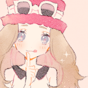 beatrice