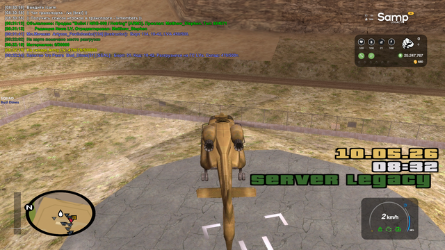 sa mp 120.png