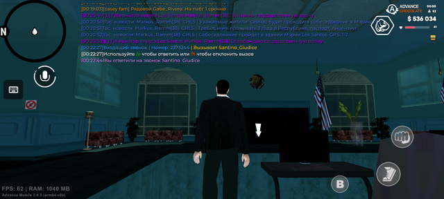 Screenshot 20260726 005053.png