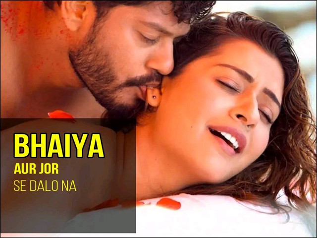 INCEST : Family Mein Pyar Romance or Sex