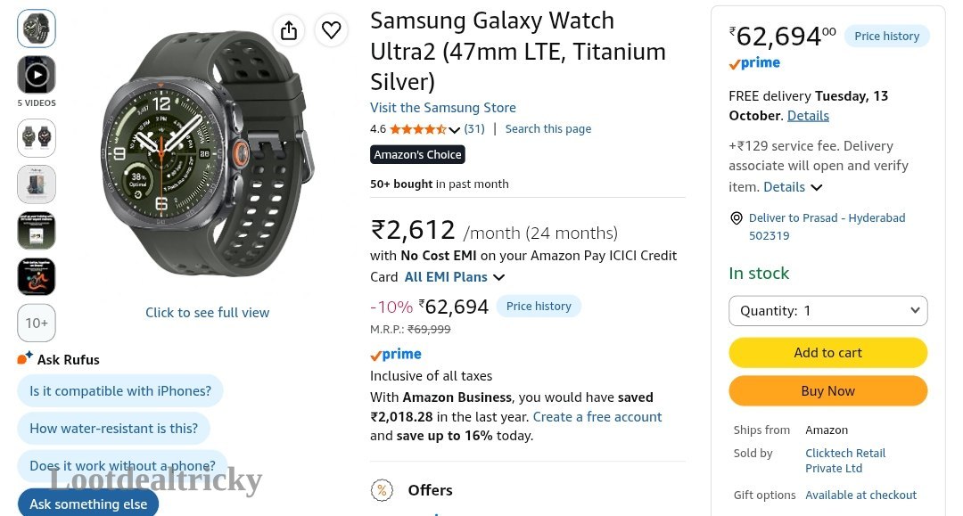 Flipkart 49444 Sbi | Limited Time Loot Offer Flipkart 49444 Sbi | Limited Time Loot Offer