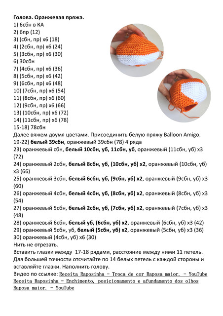 pdf-3