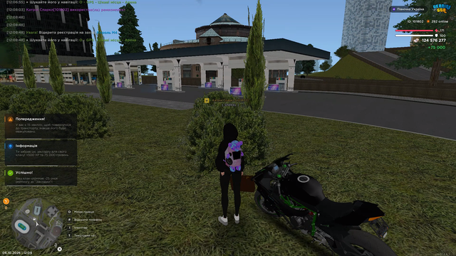 image 78