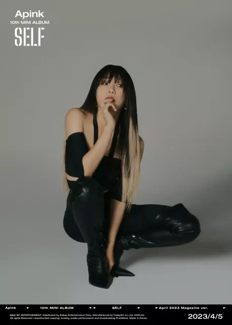 jeong eun ji 1253947.webp