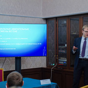 IMG-0245