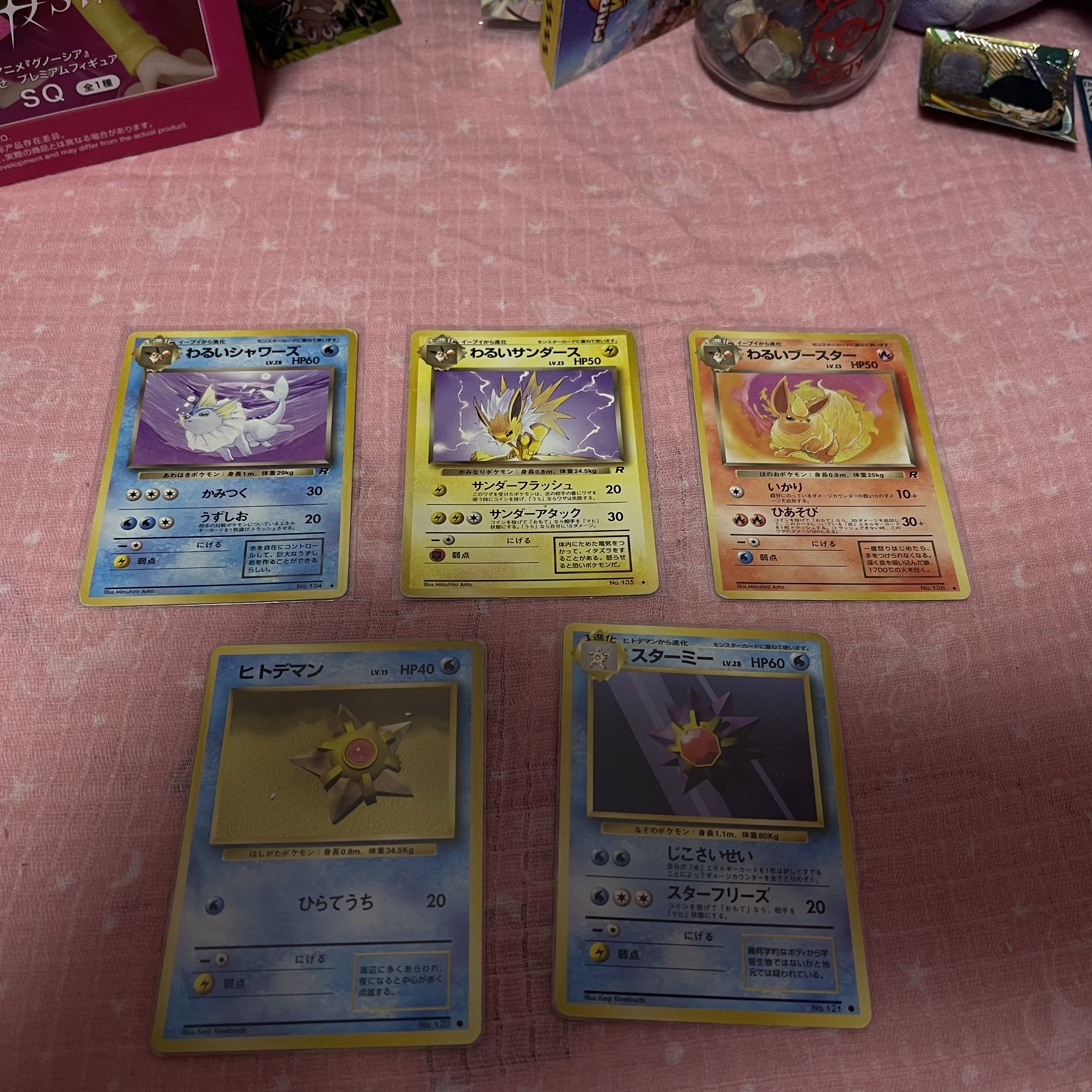 Sete de 5 cartas - Carta antiga