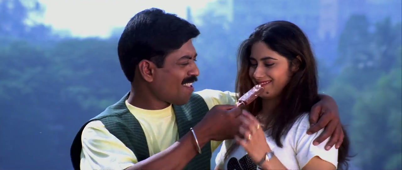 Jodi No. 1 Screenshot