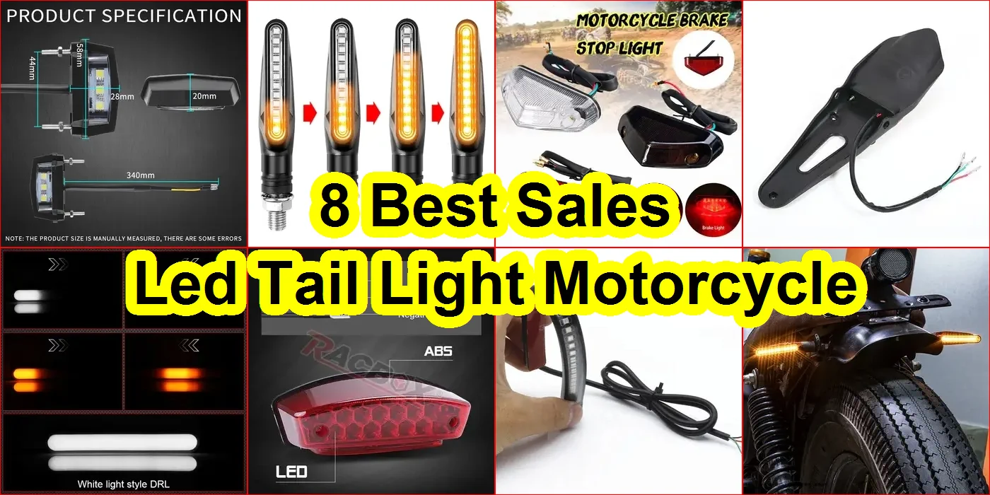 摩托車LED尾燈 評價