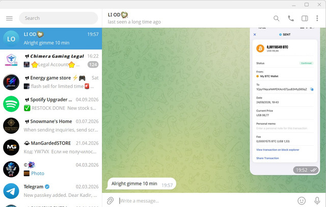 liodscammer7