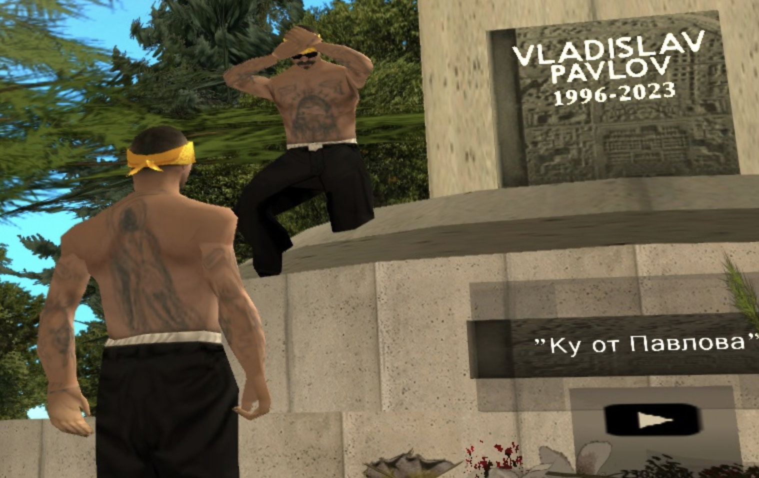 Gnv-Rf.png