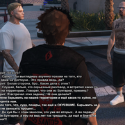 diablos-109