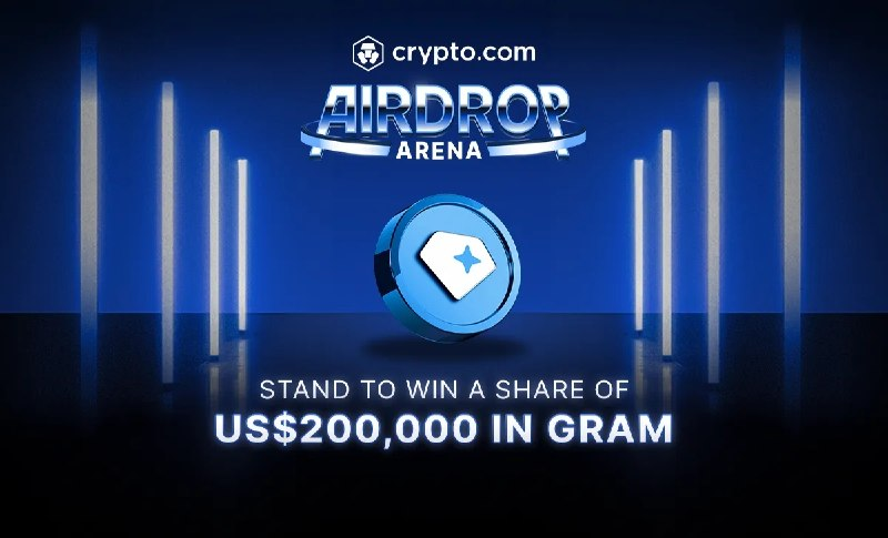 GRAM ARENA
