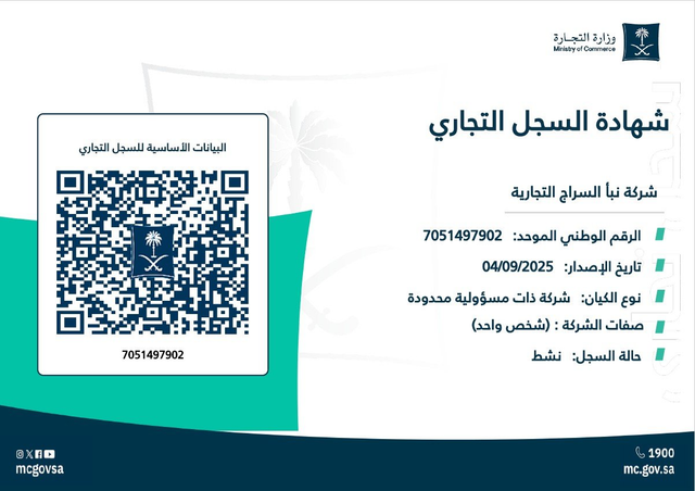 download (8)