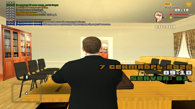 sa mp 317.png