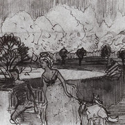 Свидание 1896