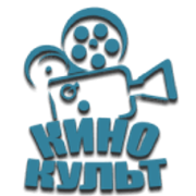 Кинокульт
