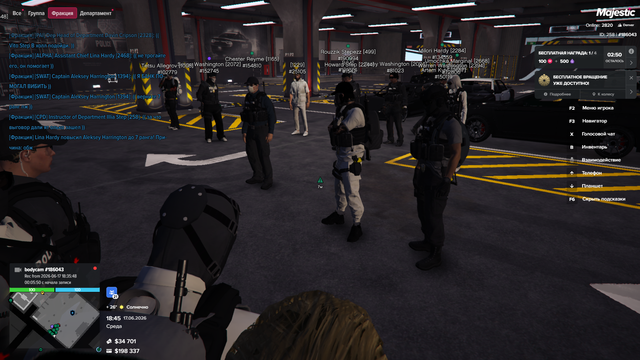 Screenshot 12.png