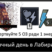042 ru
