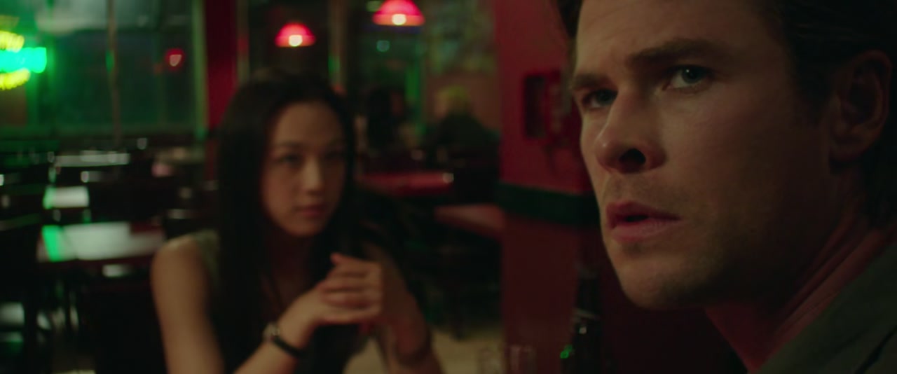 Blackhat Screenshot