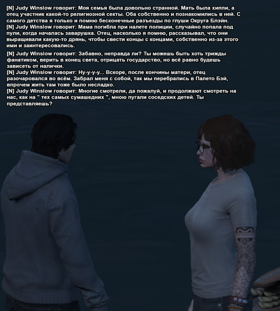 Без имени 32