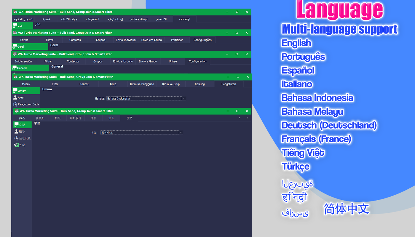WhatsApp multi account management session login