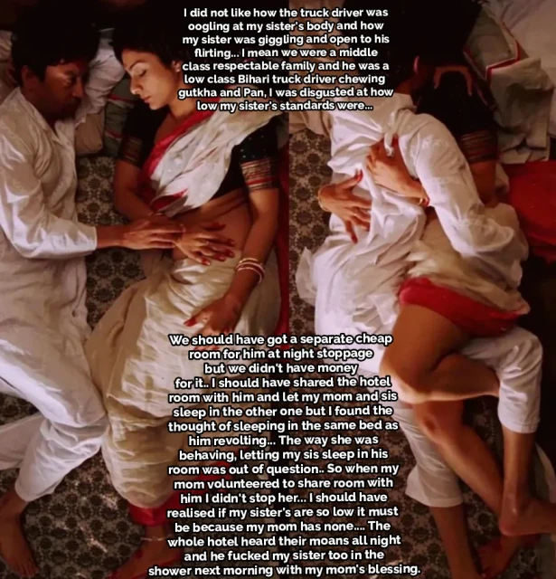 INCEST : Family Mein Pyar Romance or Sex
