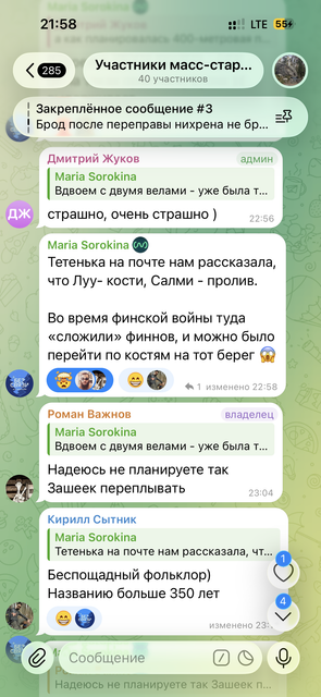 IMG 5551.png