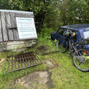 IMG 5087