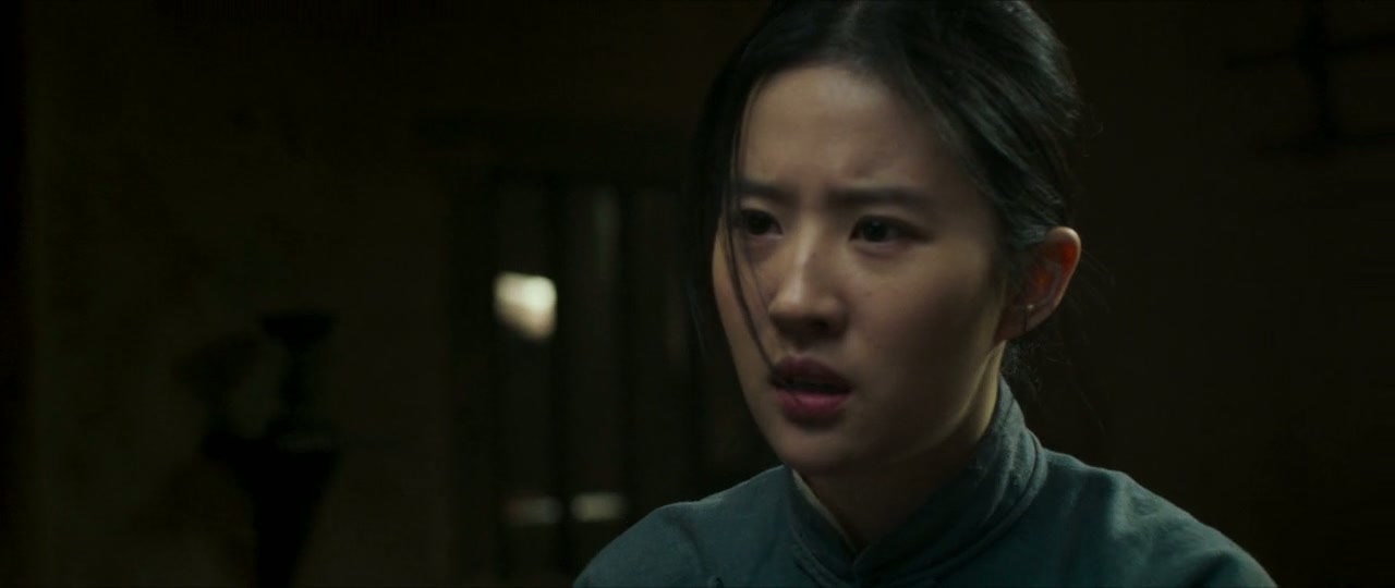 In Harm’s Way aka The Chinese Widow Screenshot