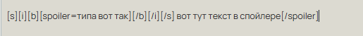 [Изображение: d9d5fb097e94.png]