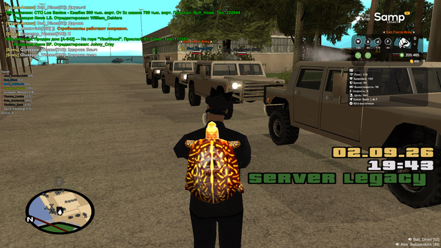 sa mp 201.png
