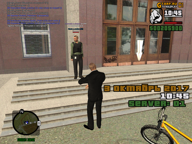 cr mp 063.png