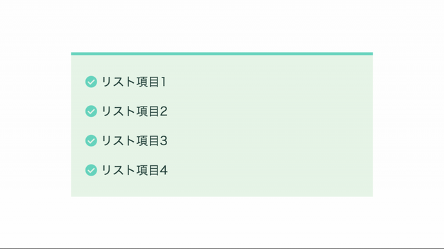 thumb-7032
