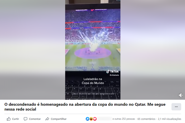 Catar-Lula