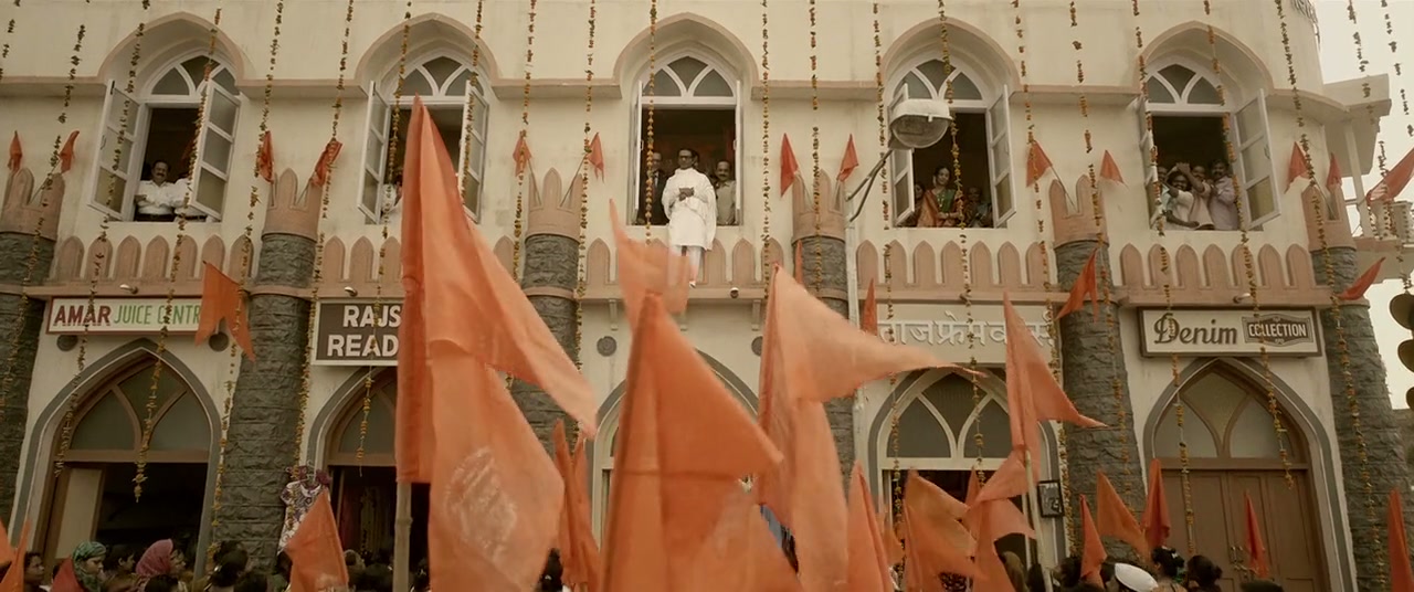 Thackeray Screenshot