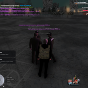 Screenshot 32