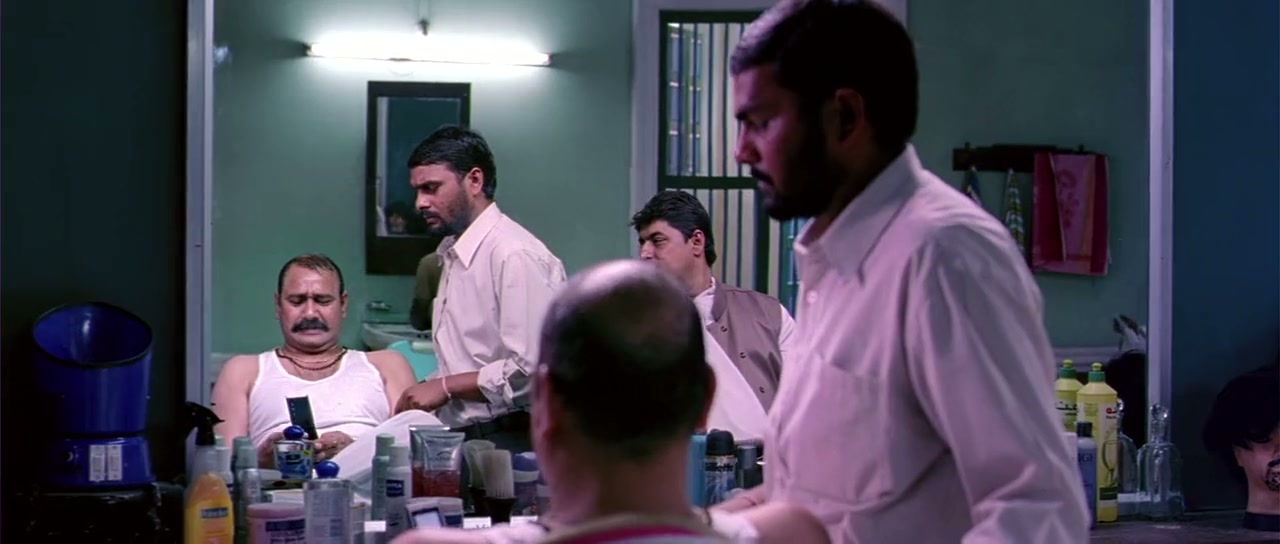 Aakrosh Screenshot
