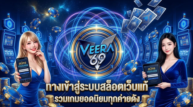 Promotion Banner 1