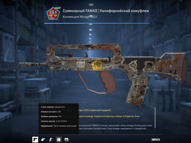 Screenshot-11.png