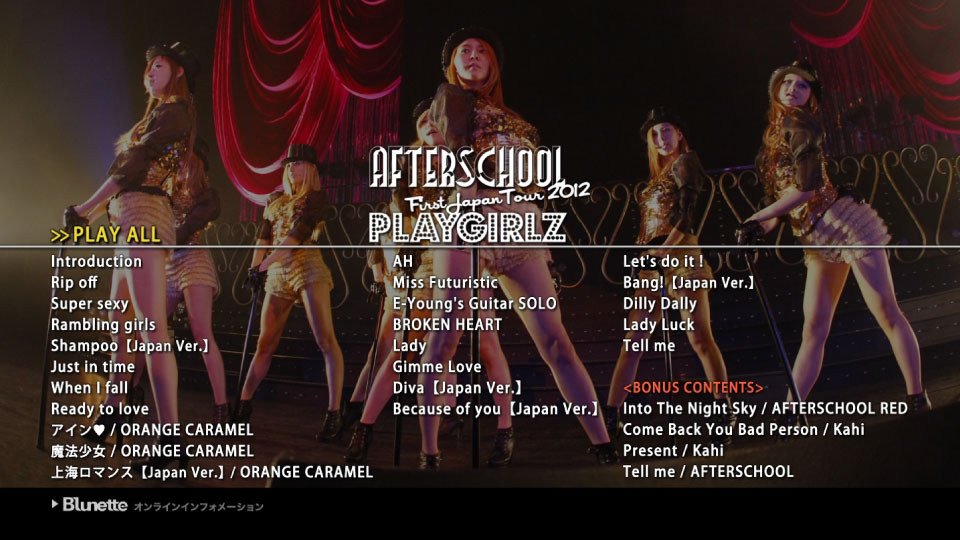 AFTERSCHOOL First Japan Tour 2012 PLAYGIRLZ ライブ 輸入盤 K-POPミュージックBD Blu-ray