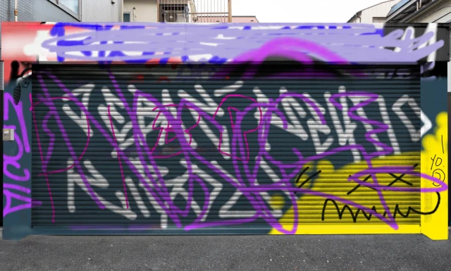 Graffiti artwork by ryujtryu