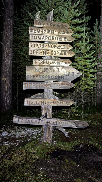 IMG 5654.jpg