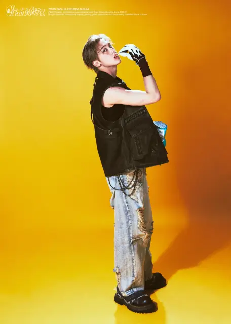 yoon san ha 1381945.webp