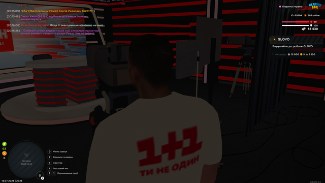 Screenshot 5.png