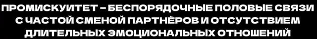 Снимок экрана 2026 05 03 072958
