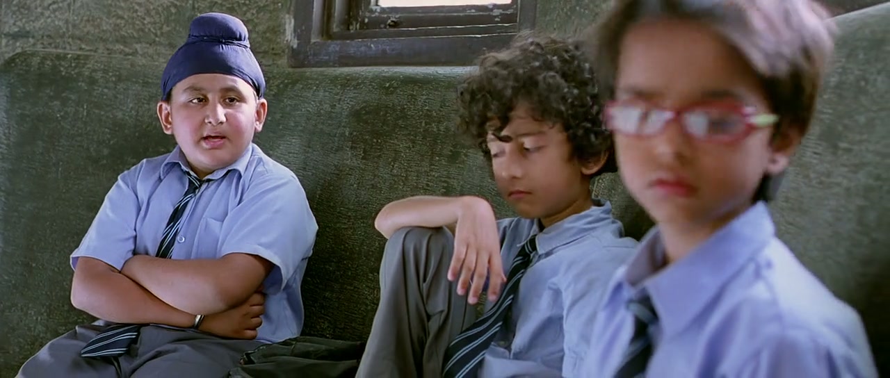 Chillar Party Screenshot