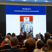 IMG-1013
